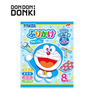 Doraemon Furikake โดราเอมอน  (ผงโรยข้าวรวมรส) น้ำหนักสุทธิ 1…