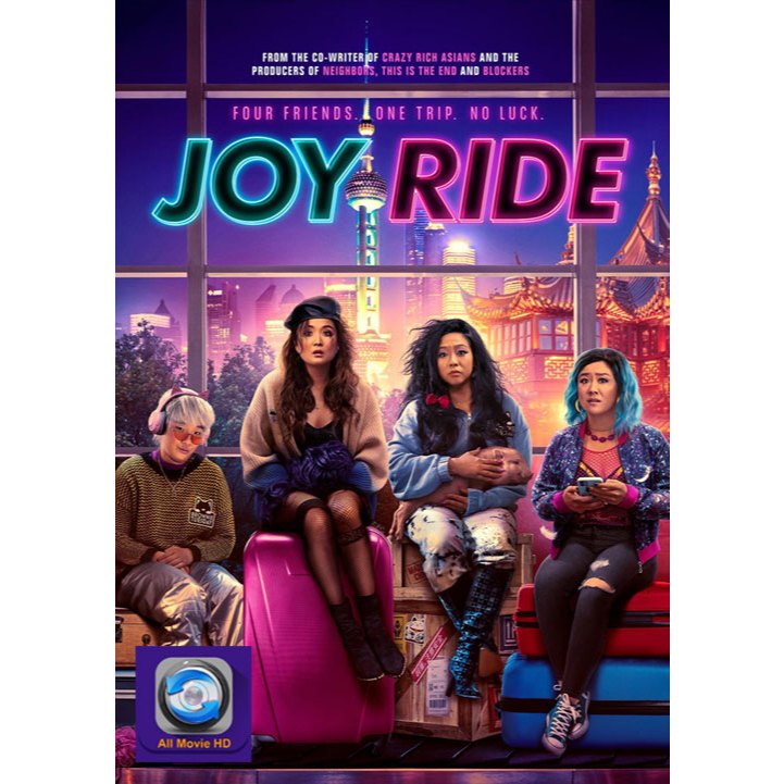 DVD เสียงไทยมาสเตอร์ หนังใหม่ ดีวีดีหนัง Joy Ride แก๊งตัวเจ๊ เฟียสกีข้ามโลก