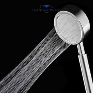 BAANHARDWARE ฝักบัวอาบน้ำ เพิ่มแรงดัน สแตนเลส 304 แท้ พร้อมสายฝักบัว สแตนเลส MA-F-203S