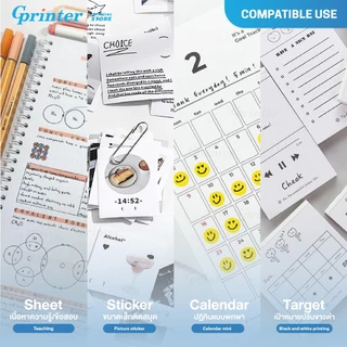 Gprinter เครื่องปริ้นพกพา Peripage A40 ปริ้นกระดาษ A4 เครื่องปริ้นกระดาษความร้อน ไม่ต้องใช้หมึก