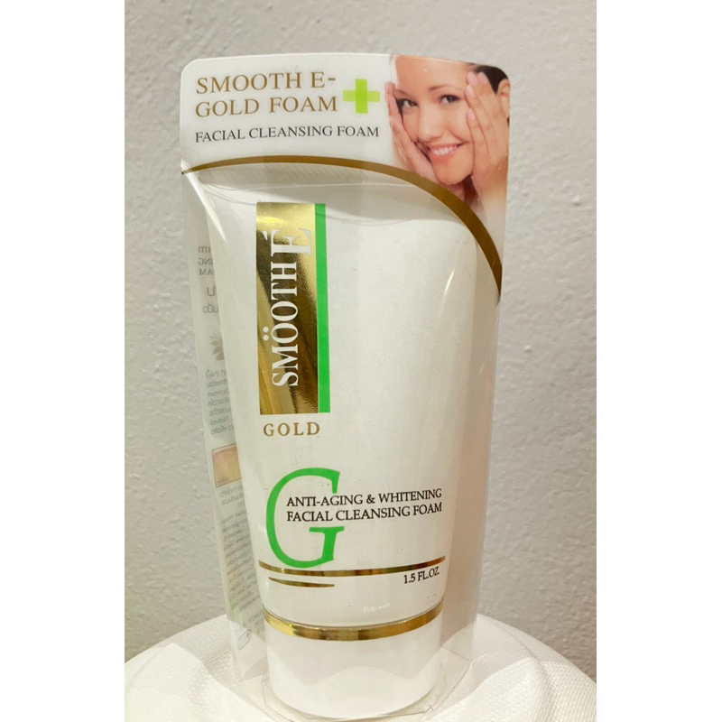 Smooth E gold foam 1.5 oz.