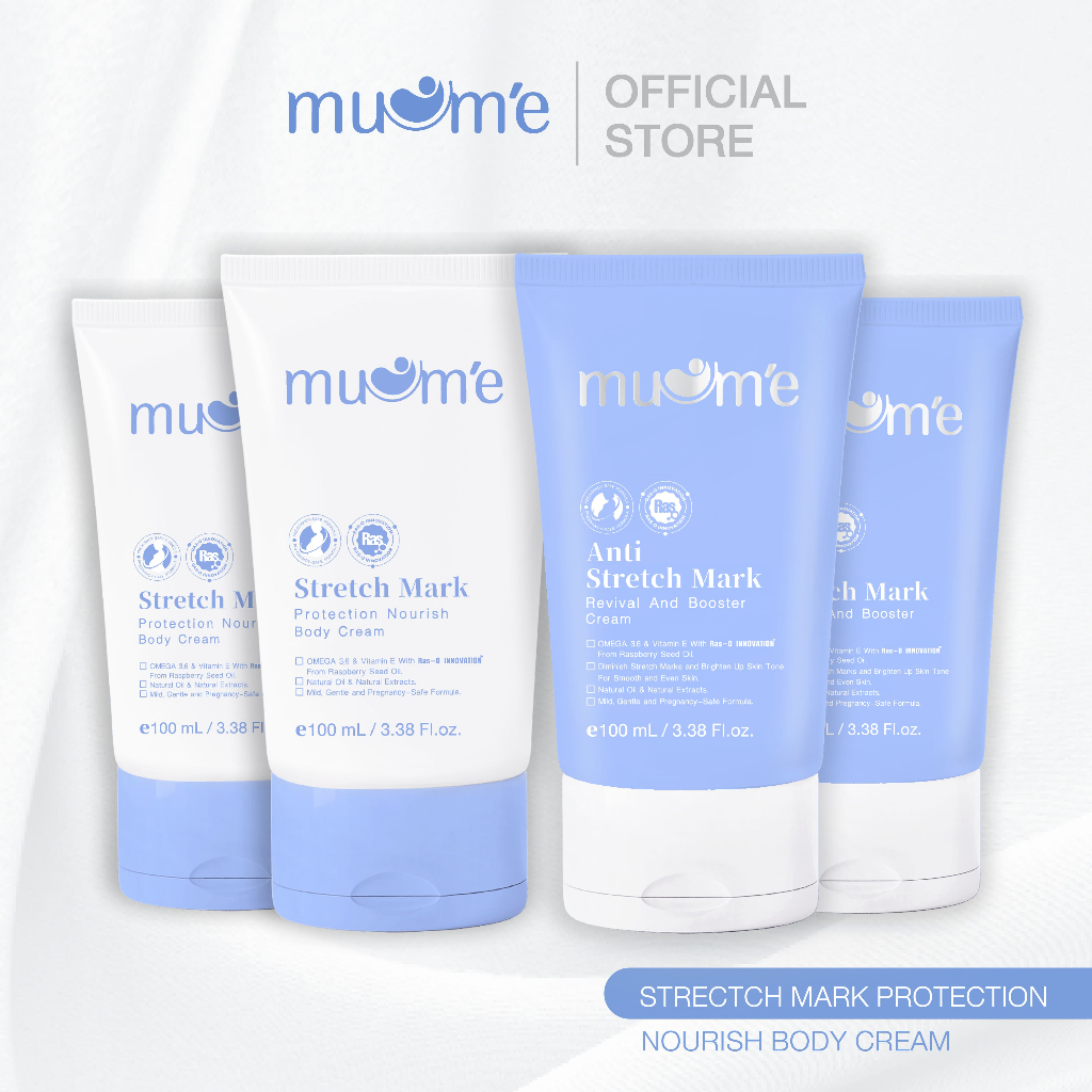 Muume ครีมบำรุงผิวกาย โปรคู่สุดคุ้ม ป้องกันและลดรอย