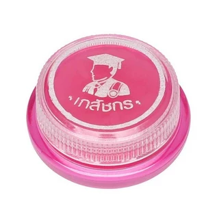 ยกกล่อง Lip Care Pink /White ลิปแคร์ เภสัชกร สีชมพู /สีขาว(24 ตลับ) บำรุงริมฝีปาก