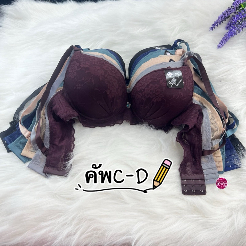1526คัพCเสื้อในไซร์ใหญ่เต้าSize 38-48 Angel bra #1526 ราคา ถูกที่สุด ดีลบีเคเค แกลเลอรีภาพที่ 7