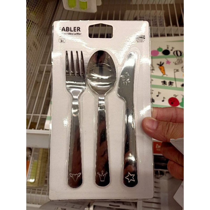 IKEAshopping IKEA FABLER ฟอเบร์ ชุดช้อนส้อมมีด 3 ชิ้น, สำหรับเด็ก สแตนเลส