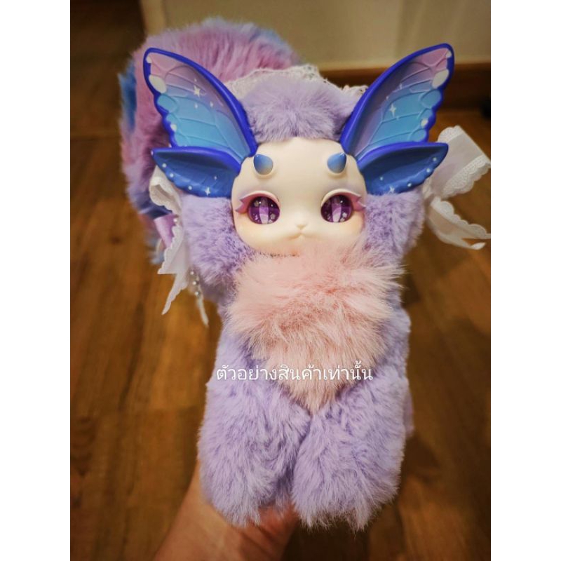 Tutulong V.2 สีม่วง 💜