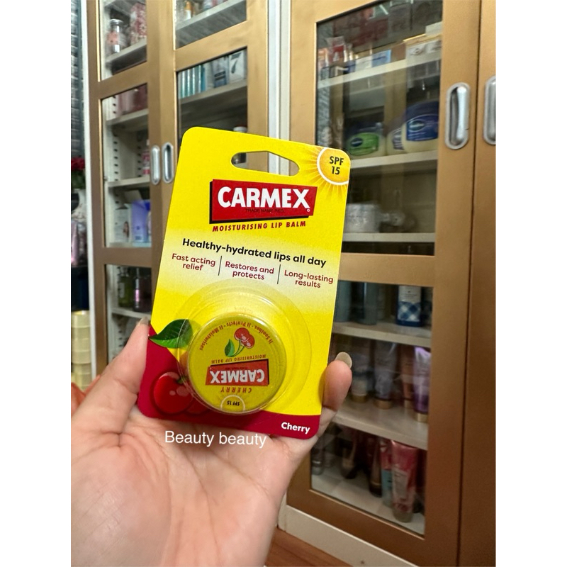 Carmex Lip balm Cherry Jar SPF15 แบบตลับ