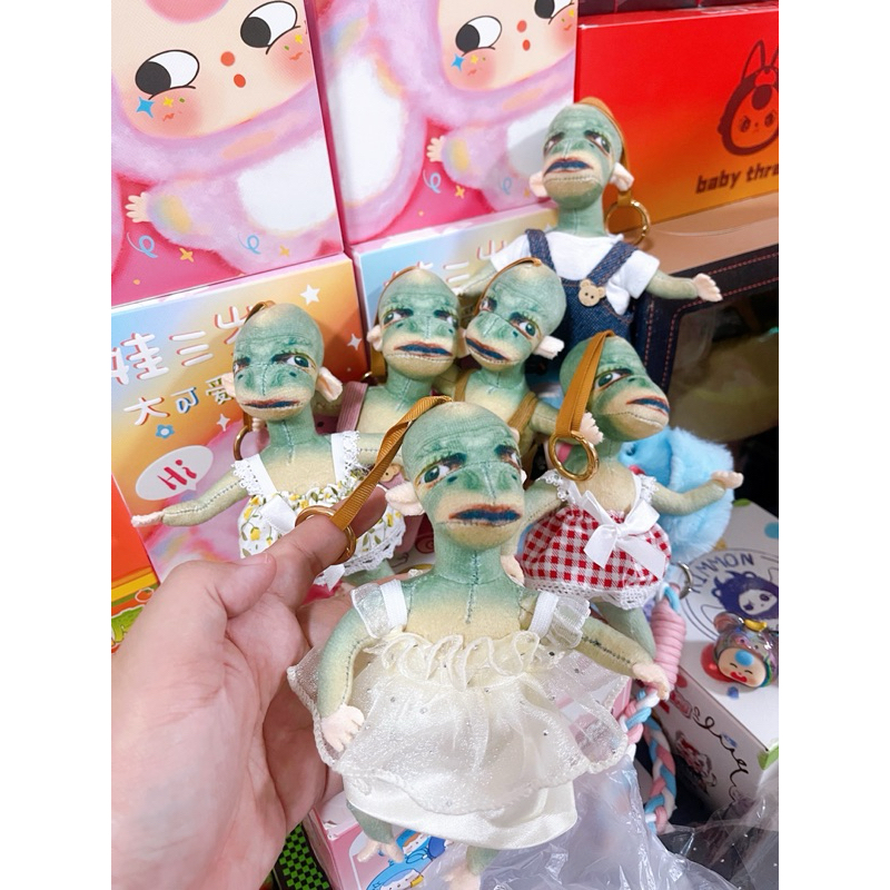 ชุดบูรพา/ชุดพวงกุญแจบูรพา/ชุดพวงกุญแจบูรพาจิ๋ว (เฉพาะชุด)