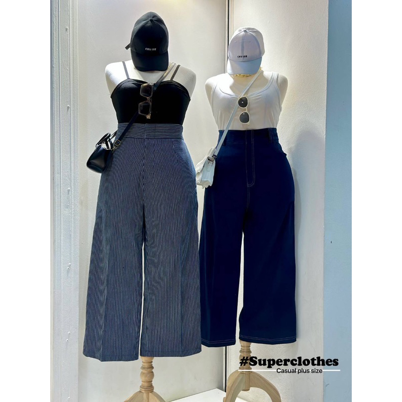 Denim Pants....กางเกงยีน์ลายทางกับเดนิมยีนส์ยืดสีพื้น เอว 30-48”