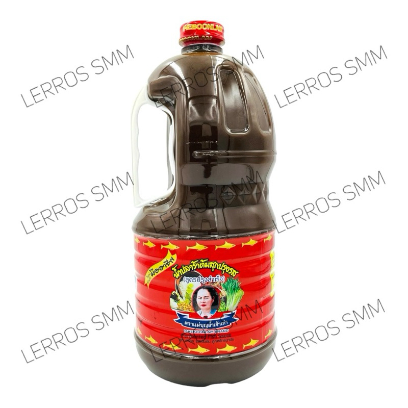 น้ำปลาร้าปรุงรส (สูตรปรุงสำเร็จ) ตราแม่บุญล้ำ (สูตรเดียวกันกับฝาแดง) ขนาด 2 ลิตร
