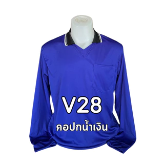 เสื้อคนงานคอปก ไซส์ 6XL รอบอก 54 นิ้ว ไซส์ใหญ่ ตัวใหญ่