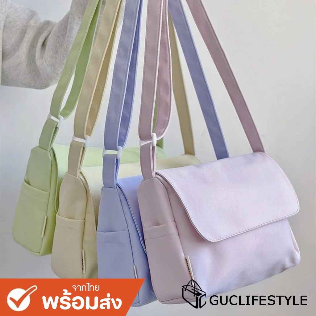 GUCSELECTED(B2197) กระเป๋าสะพายข้างผ้าไนล่อน มีฝาปิดด้านหน้า
