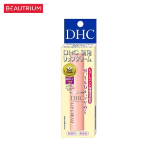 DHC Lip Cream (SS) ลิปสติก 1.5g