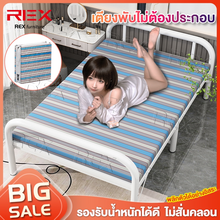 REX เตียงพับ เตียงเหล็กพับ เตียงเดี่ยว แบบพกพา เตียงพับ Nap Bed โรงพยาบาลที่มาพร้อมกับเตียง เตียงเหล