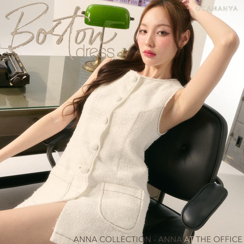 CHANANYA - BOSTON DRESS