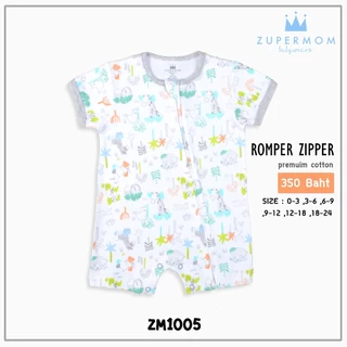 Zuper Mom ชุดหมีเด็กอ่อน ZIPPER แขนสั้น ขาสั้น บอดี้สูทเด็กอ่อน ชุดเด็กแรกเกิด ผ้าcotton100% สำหรับ 0-24เดือน