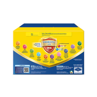 [นมผง] BEAR BRAND นมผง ตราหมี โพรเท็กชั่นสูตร 3 รสน้ำผึ้ง 3000 กรัม นมผงสำหรับเด็กอายุ 1 ปีขึ้นไปและทุกคนในครอบครัว