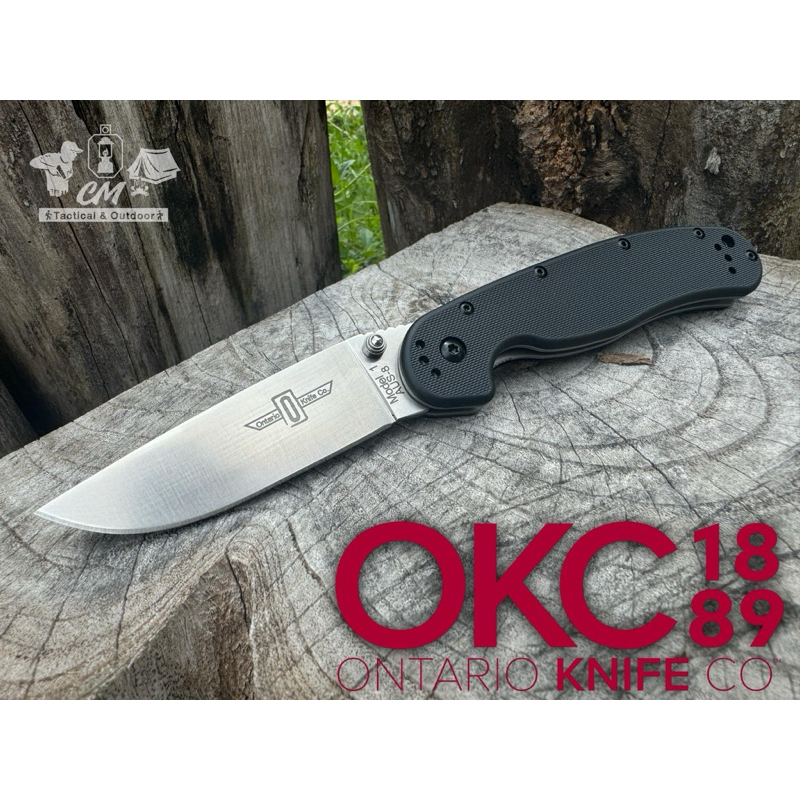 Ontario RAT 1 ของแท้