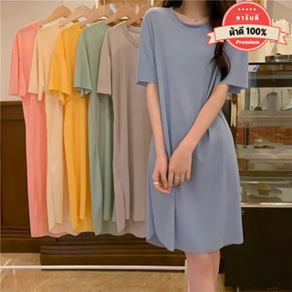 PANDA GIRL ชุดเดรส ชุดเดรสยาว ชุดเดรสใส่นอน 🎲 มี 6 สี ให้เลื…