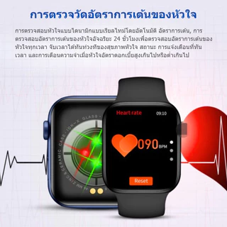 นาฬิกาสมาร์ทวอทช์ X88 นาฬิกาอัจฉริยะ โทรได้ เปลี่ยนภาพหน้าจอได้ สำหรับออกกำลังกาย เเละกิจกรรมต่างๆ
