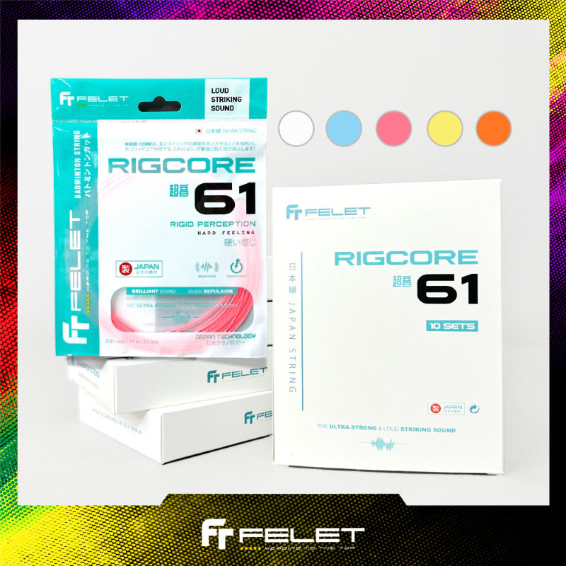 FELET สายเอ็นแบดมินตัน รุ่น RIGCORE 61