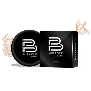 แป้งบีมิลาเคิ้ล 15g. B miracle secret cc powder cake แป้งบี บีมิราเคิ้ล แป้งบีมิราเคิล บีมิราเคิล