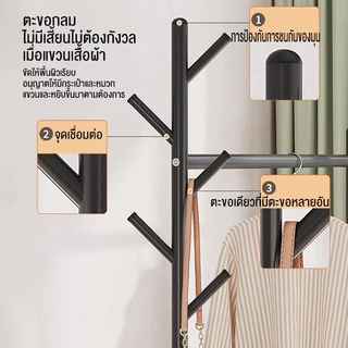 [แขวนผ้า + ชั้นวางของ] ราวแขวนผ้า ราวแขวนผ้า มีตะขอ พร้อมเสาแขวนกระเป๋าได้ มีล้อเลื่อน ง่ายต่อการเคลื่อนย้าย