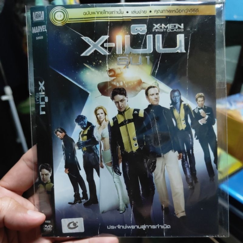 Thumbnail 9