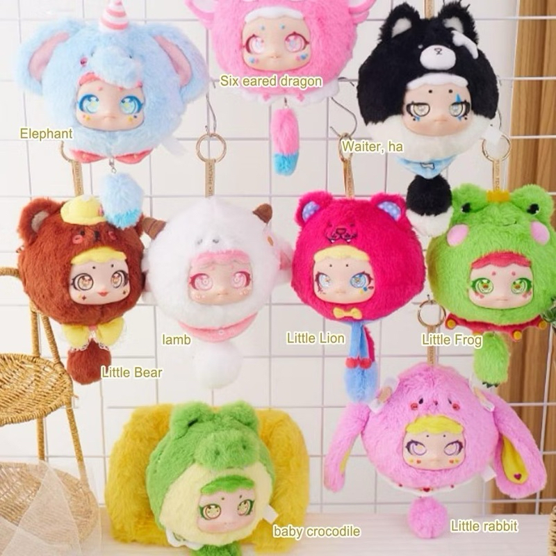 (พร้อมส่งในไทย ) กล่องจุ่ม พวงกุญแจ Animal Outing ใหม่ไม่แกะกล่อง