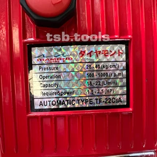 ปั้มพ่นยาสามสูบ ตราเพชร DIAMOND WATER รุ่นออโต้ ขนาด 6 หุน TF-22A ,1 นิ้ว TF-45A