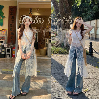 Jmin🤍เสื้อคลุมยาว พร้อมส่ง✅ ลูกไม้สวยใส่เที่ยว มินิมอลมสก เแ…