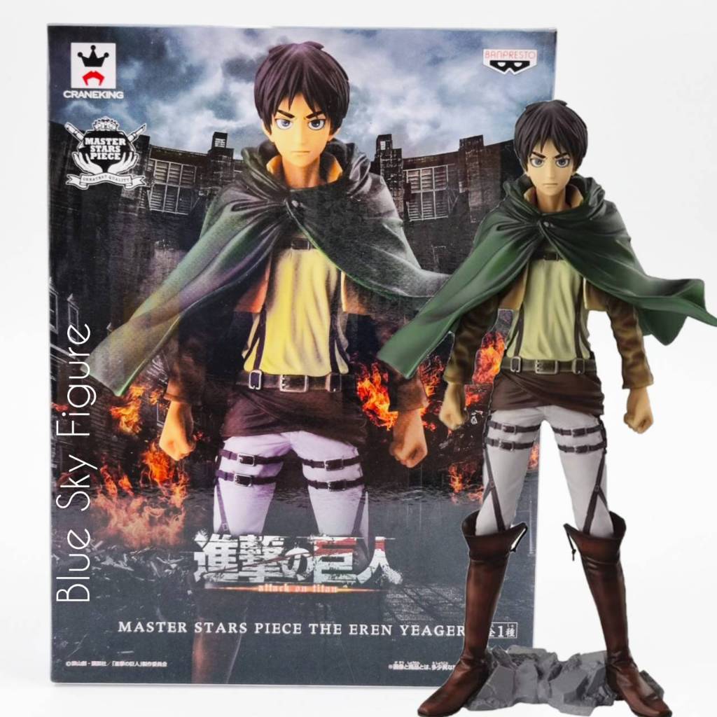 ฟิกเกอร์ เอเรน  Eren Yeager จาก Attack​ on​ titan งาน Master Star​ Piece ไททัน figure (ของแท้ มือ 1)