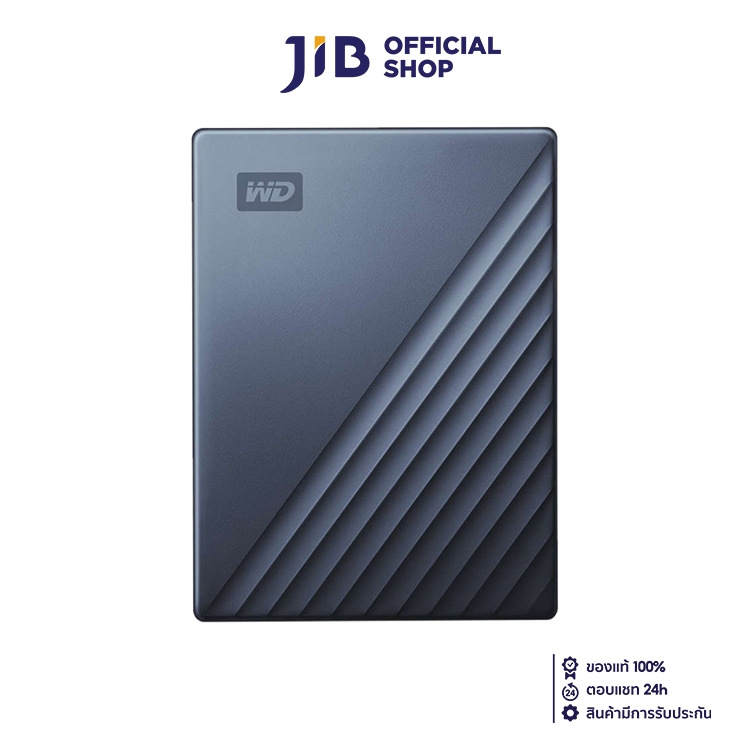 2 TB PORTABLE HDD (ฮาร์ดดิสก์พกพา) WD MY PASSPORT ULTRA (BLUE) (WDBC3C0020BBL)