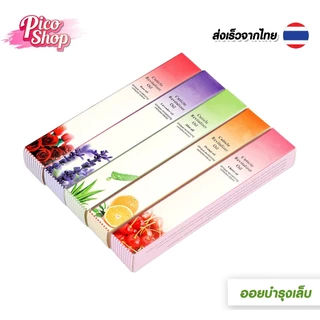 (3ชิ้น) ออยเซรั่มบำรุงเล็บ💅 กลิ่นผลไม้ กลิ่นดอกไม้ ปากกาบำรุงเล็บ เซรั่มดูแลเล็บ ผลิตภัณฑ์ดูแลเล็บ