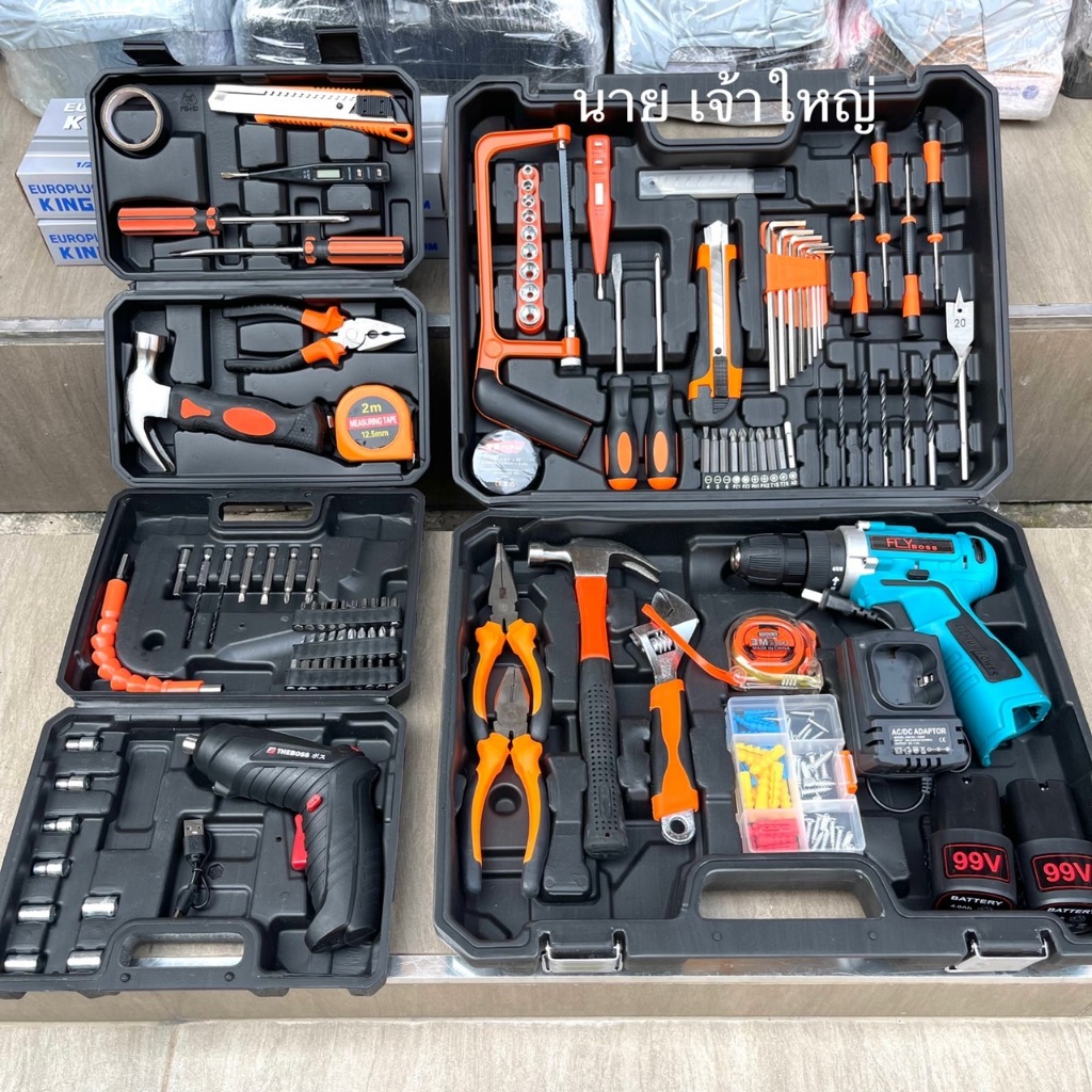 ชุดสุดคุ้ม   #ถูกสุดในประเทศ    คุ้มที่สุด โล็ะสินค้า   #หมดแล้วหมดเลย   #รีบเลยครับ