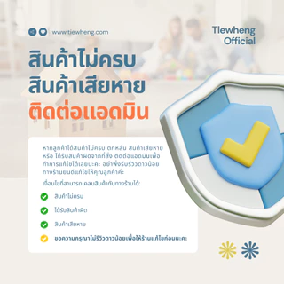 ขวดยาดม กระปุกยาดม ขวดพลาสติก กระปุกพลาสติก ขนาด 40 กรัม (1 ชิ้น คละสีได้) ขวดพลาสติกใส่ยาดม ยาหม่อง สมุนไพร ขวดวิคส์