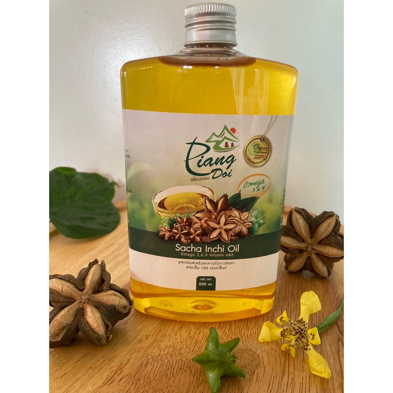น้ำมันดาวอินคาสกัดเย็น 500 ml.(แถมฟรีชาอินคา)
