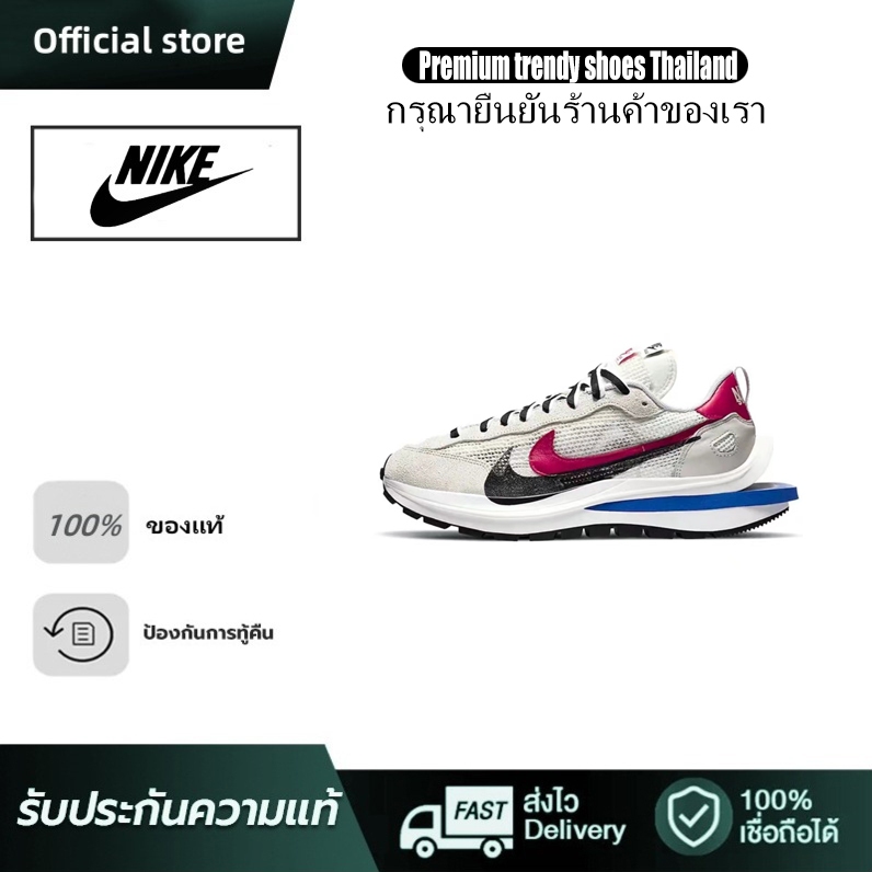 (ของแท้ 100%）Sacai&Nike VaporWaffle royal fuchsia กีฬาดูดซับแรงกระแทก ลื่น ทนต่อการสึกหรอ ระบายอากาศ