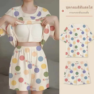 🌸พร้อ​มส่ง🌸ชุดนอน อก55 ชุดนอนผ้ายืดนุ่ม แขนสั้น กางเกงขาสั้น คอกลม มีบราในตัว