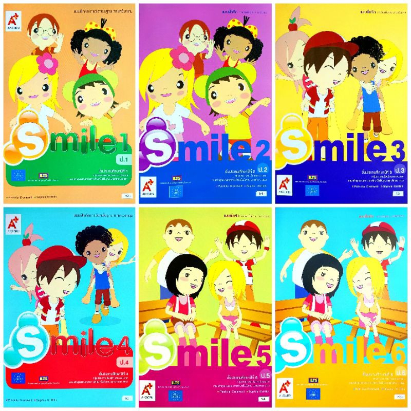 อจท. แบบฝึกหัด รายวิชาพื้นฐาน ภาษาอังกฤษ Smile ป.1-6 /อักษรเจริญทัศน์