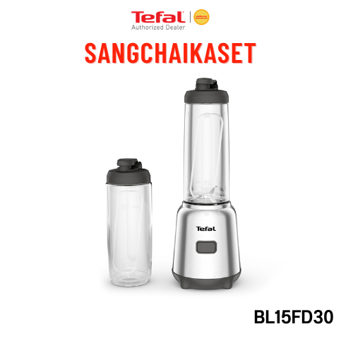 (กรุงเทพฯส่งด่วนภายใน 24 ชม.) Tefal BLENDER เครื่องปั่นแบบพกพารุ่น BL15FD30 แก้วปั่น โถปั่น (ความจุ 0.6 ลิตร จำนวน 2 โถ)