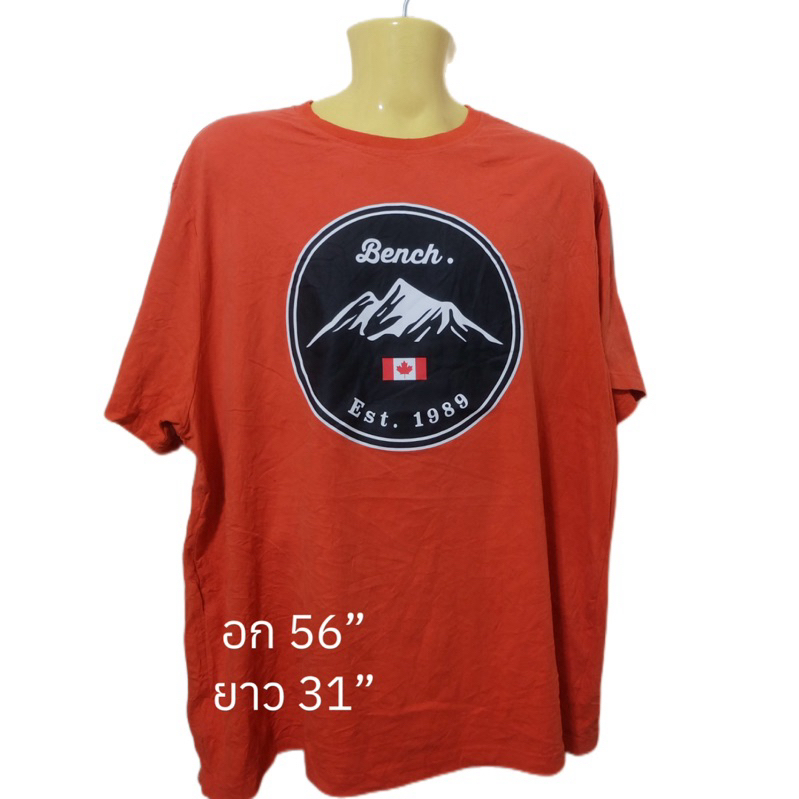 เสื้อมือสอง Bench urbanwear 2XL