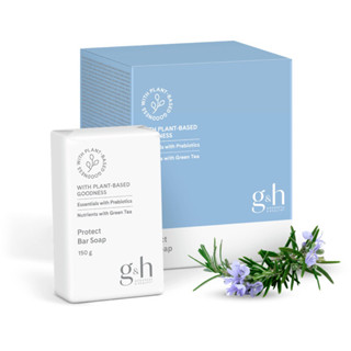 สบู่อาบน้ำ จีแอนด์เอช โพรเท็คท์ (6 ก้อน/กล่อง)