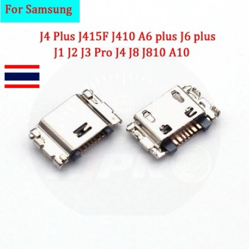 ก้นชาร์จ ตูดชาร์จ Samsung J1 J2p A2core J4 J4+ J6+ J5prime J7p J7+ A6 A10 A750 J8 A02 อะไหล่ มือถือ