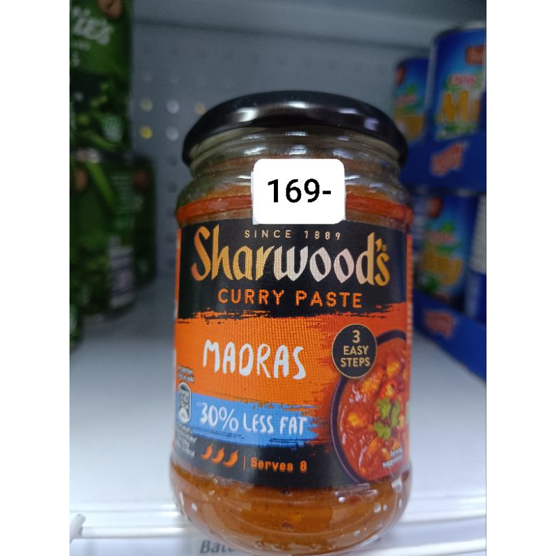 Sharwood's Curry Paste Mardras 280g ชาร์วูดส์ เครื่องแกง มาดราส 280ก.