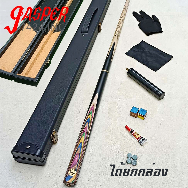 ไม้สนุก JANESON ไม้คิว 2ท่อน สนุกเกอร์ สนุ๊กเกอร์ กล่องใส่ โอมิน ไม้สนุ๊ก snooker cue