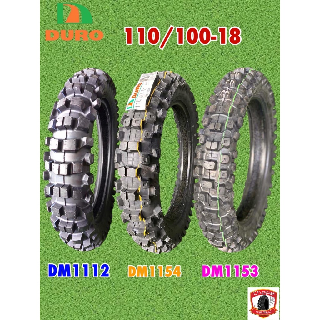 110/100-18   ยี่ห้อ DURO ราคาถูก ยาง Motocross ยางเอ็นดูโร่ ยางวิบาก ยางปี2024 รุ่น DM1112 , DM1153 