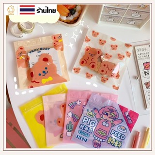 (P-017) ถุงซิปล็อค ลายการ์ตูนน่ารัก 🎈ส่วนลด จำกัด🎈สร้างสรรค์…