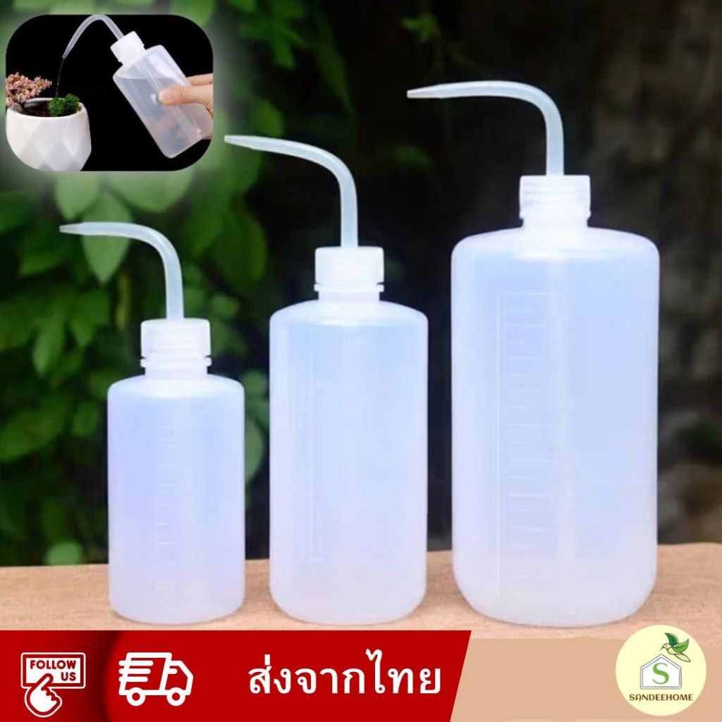 ขวดบีบรดน้ำ 💦 ขนาด 250ml 500ml 1000 ml มีแถบวัดสเกล น้ำไม่หกเลอะเทอะ ที่รดน้ำต้นไม้ ใส่น้ำกลั่น ทดลองวิทยาศาสตร์