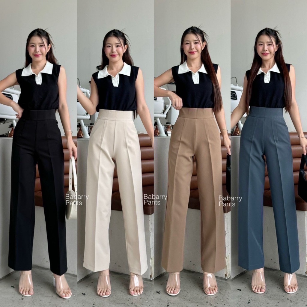 Babarry Pants - รุ่นซิบหลัง กางเกงขากระบอก เก็บพุง พรางหุ่น เอวสูง ใส่ทำงาน ใส่เที่ยว
